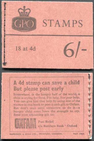 QP36 6/- Claret Booklet Gum Arabic May 1968