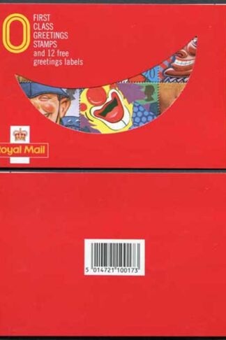 1990 Greetings Booklet SGKX1 Open