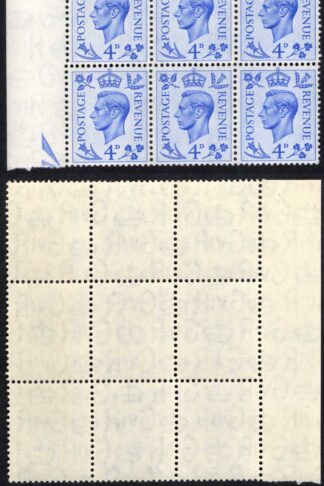 KGVI Q20a 4d Light Ultramarine Variety Retouched Background (Row 9/2) U/M