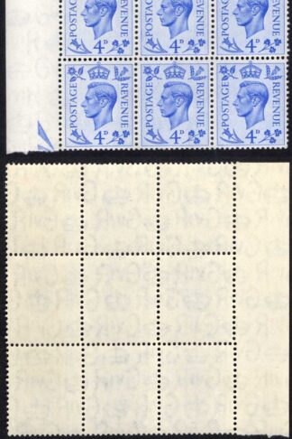 KGVI Q20a 4d Light Ultramarine Variety Retouched Background (Row 9/2) U/M