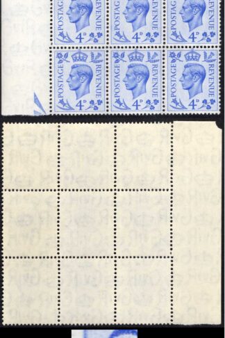 KGVI Q20a 4d Light Ultramarine Variety Retouched Background (Row 9/2) U/M