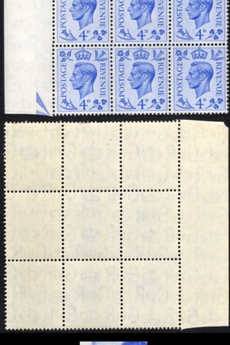 KGVI Q20a 4d Light Ultramarine Variety Retouched Background (Row 9/2) U/M