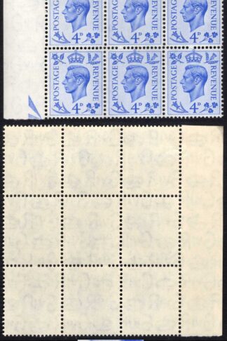 KGVI Q20a 4d Light Ultramarine Variety Retouched Background (Row 9/2) U/M