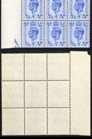KGVI Q20a 4d Light Ultramarine Variety Retouched Background (Row 9/2) U/M