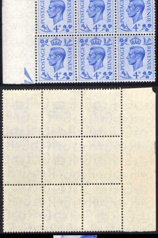 KGVI Q20a 4d Light Ultramarine Variety Retouched Background (Row 9/2) U/M
