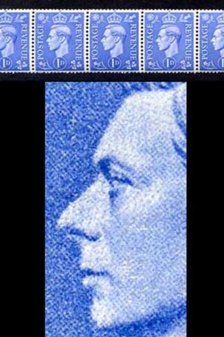 SG504a 1d Light Ultramarine Wmk S/ways U/M Variety Retouch to Face and Jaw