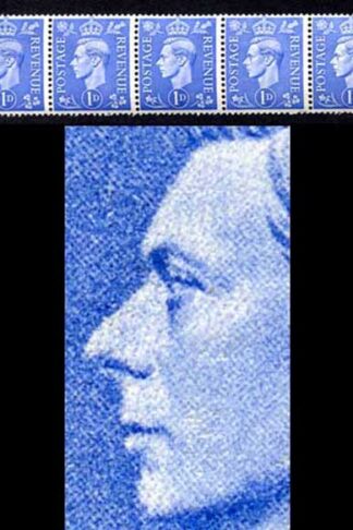 SG504a 1d Light Ultramarine Wmk S/ways U/M Variety Retouch to Face and Jaw