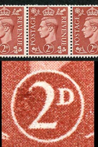 KGVI 2d Pale Red Brown SG506 Spec Q12/2f U/M Strip 5 Variety Retouched