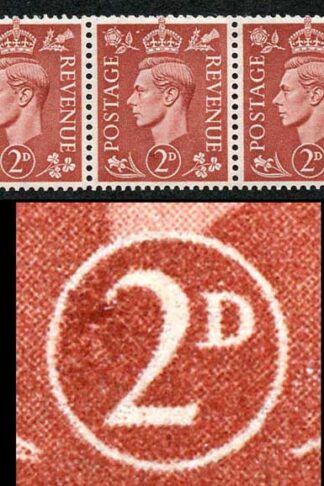 KGVI 2d Pale Red Brown SG506 Spec Q12/2f U/M Strip 5 Variety Retouched