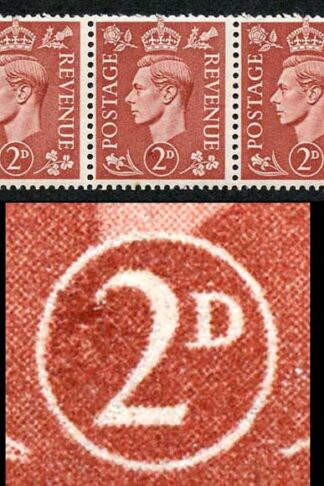 KGVI 2d Pale Red Brown SG506 Spec Q12/2f U/M Strip 5 Variety Retouched