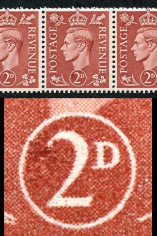 KGVI 2d Pale Red Brown SG506 Spec Q12/2f U/M Strip 5 Variety Retouched