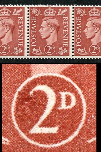 KGVI 2d Pale Red Brown SG506 Spec Q12/2f U/M Strip 5 Variety Retouched
