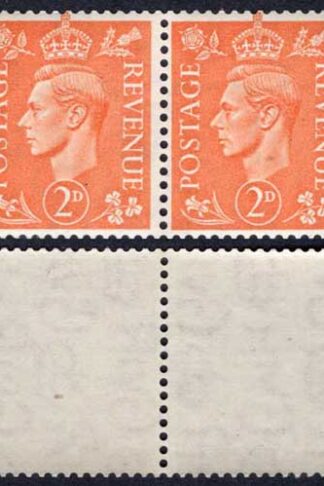 KGVI SG488a 2d Pale Orange U/M Strip 6 Wmk Sideways