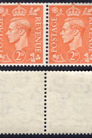 KGVI SG488a 2d Pale Orange U/M Strip 6 Wmk Sideways