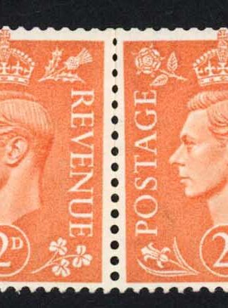 2d Pale Orange SG488a U/M Strip 6 Wmk Sideways