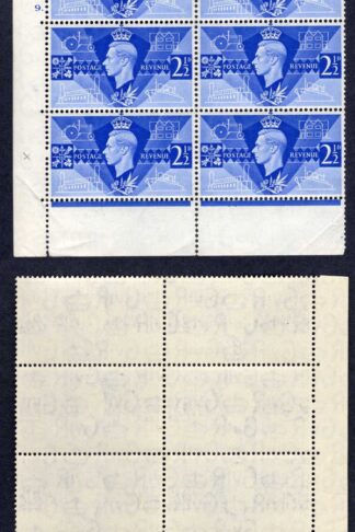 KGVI 2 1/2d Ultramarine SG491 Cylinder 9 Dot S46 Control Block 16