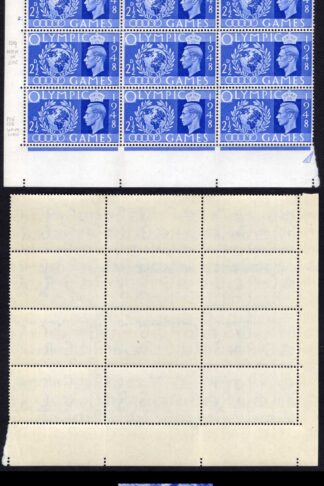 2 1/2d Ultramarine SG495 Cylinder 2 Dot Spec Qcom14b