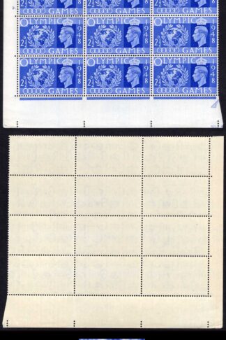 KGVI 2 1/2d Ultramarine SG495 Cylinder 2 Dot Spec Qcom14b U/M