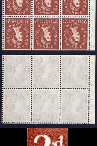 SB79ac 2d Booklet Pane Wmk Crowns INV inc Spot After 2 Variety R1/2 Average Per