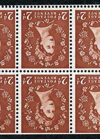 SG573Wi 2d Wilding No Phosphor Wmk Crowns INVERTED Booklet Pane U/M
