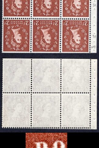 SB79ab 2d Wmk Crowns INVERTED Booklet Pane inc D for P Variety R1/2 RARE