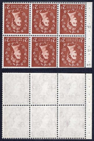 SG573Wi 2d Wilding No Phosphor Wmk Crowns INVERTED Booklet Pane U/M