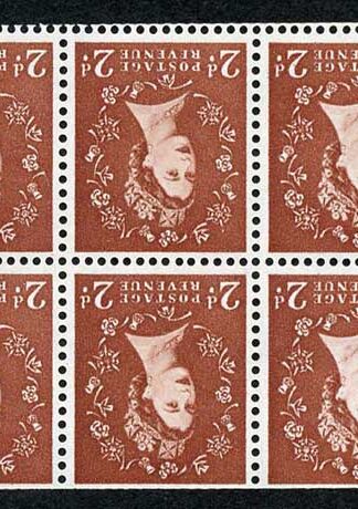 SG573Wi 2d Wilding No Phosphor Wmk Crowns INVERTED Booklet Pane U/M