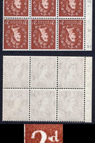 SB79ac 2d Light Red-brown Wmk Crown INV Pane inc Spot After 2 R1/2 Average Perfs
