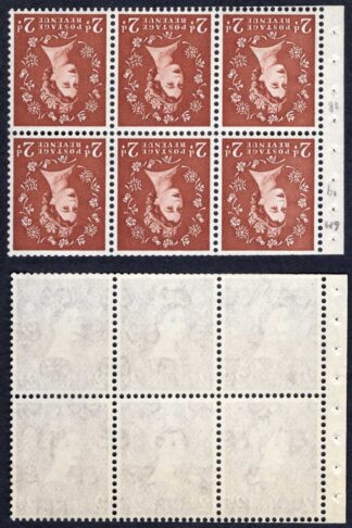 SB79a 2d Light Red-brown booklet pane Wmk Crowns Inverted U/M