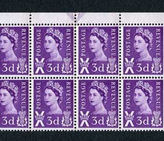 3d Deep Lilac SGS1p U/M Block 24