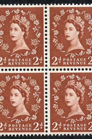 SG613 2d Light Red Brown Spec S45 U/M Block 4 Blue phosphor