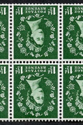 SG589Wi 1 1/2d Wilding 2nd Graphite Wmk INVERTED Pane U/M