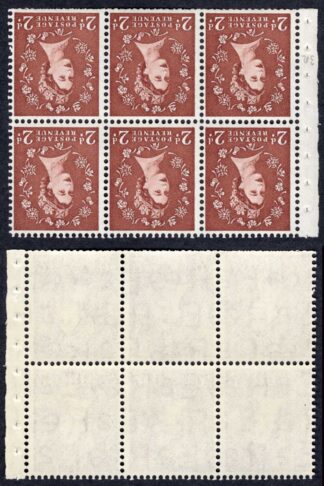 SB78a 2d Light Red Brown Wmk Edward Inverted Booklet Pane of 6 U/M