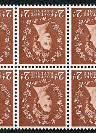 SB78a 2d Light Red-Brown Wmk Edward INVERTED U/M Booklet Pane 6