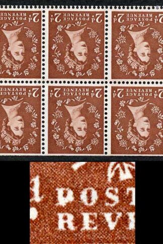 SB78ac 2d Light Red-Brown Wmk Edward Inverted D for P Flaw Pane of 6 U/M