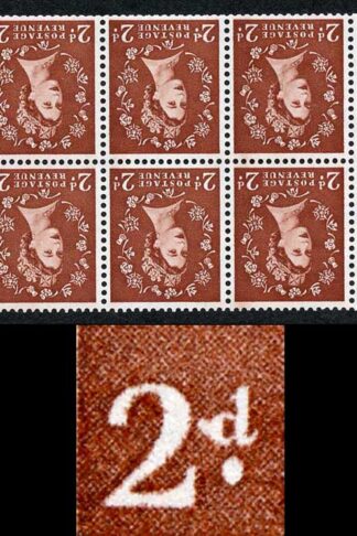 SB78ad 2d light Ed INVERTED Pane inc Spot after 2 Variety U/M