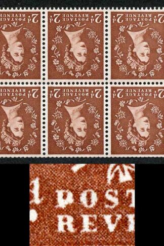 SB78ac 2d Light Red Brown Wmk Edward Inverted D for P Variety Pane of 6 U/M