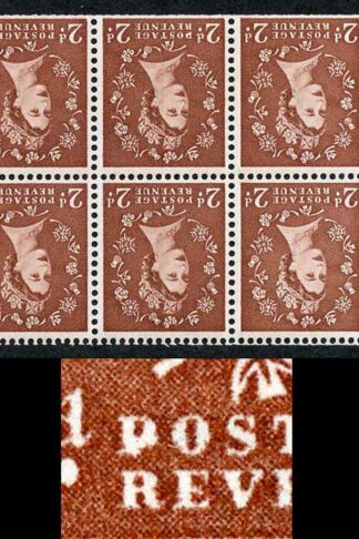 SB78ac 2d Light Red-Brown Wmk Edward Inverted D for P Flaw Pane of 6 U/M