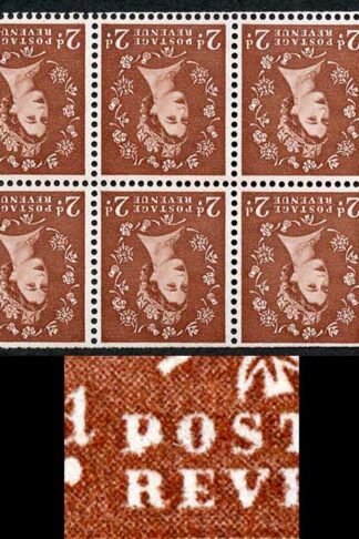 SB78ac 2d Light Red-Brown Wmk Edward Inverted D for P Flaw Pane of 6 U/M