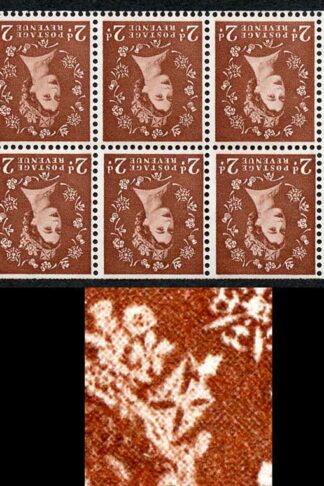 SB78af 2d Light Red-Brown Wmk Edward Inverted Diadem Flaw Pane of 6 U/M