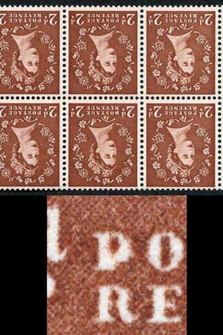 SB78ac 2d light Ed INVERTED Pane inc D for P Variety U/M