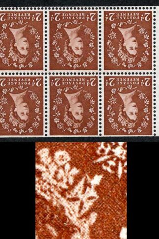 SB78af 2d Light Red Brown Wmk Edward Inverted Diadem Flaw Pane of 6 U/M