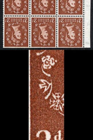 SB78aha 2d Light Red Brown Wmk Edward Inverted Retouched State Pane of 6 U/M