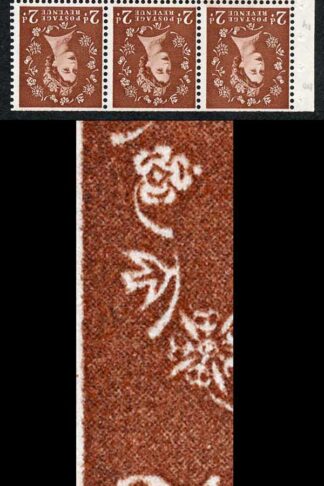 SB78aha 2d Light Red Brown Wmk Edward Inverted Retouched State Pane of 6 U/M
