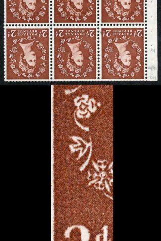 SB78aha 2d Light Red-Brown Wmk Edward INVERTED Pane inc Retouch State 2