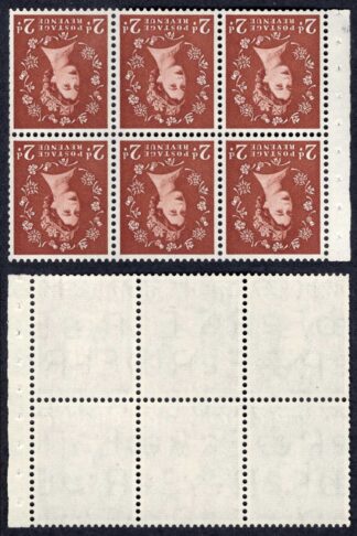 SB78a 2d Light Red-Brown Wmk Edward Inverted Pane of 6 U/M