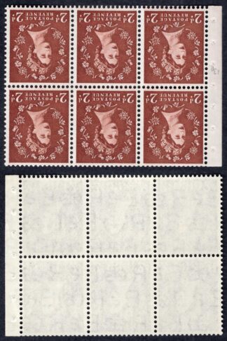 SB78a 2d Light Red-Brown Wmk Edward Inverted Pane of 6 U/M
