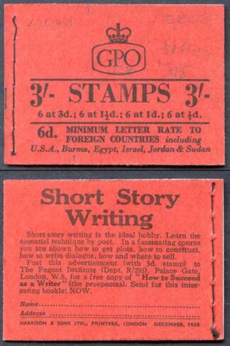 M10c 3/- Booklet Mixed Wmk CECE inc SB4c