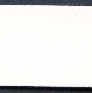 E2 1/- Edward Razor Booklet Butterfly Flaw Corrected