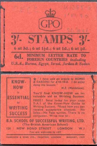 M11a 3/- Booklet Mixed Wmk CECC inc SB30ab Spot on D